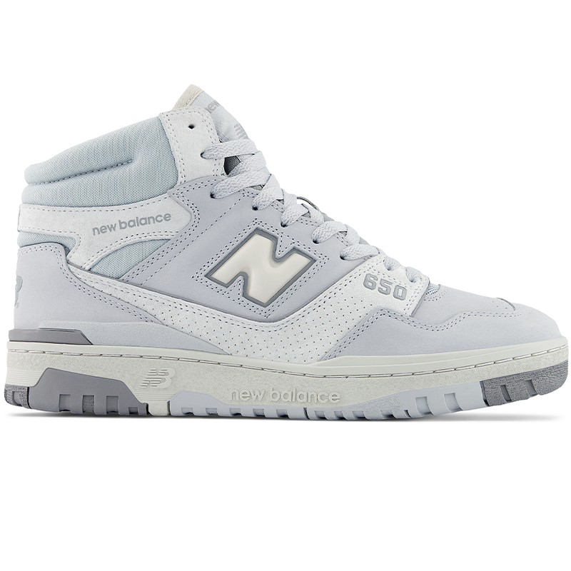 Buty unisex New Balance BB650RGG - szare