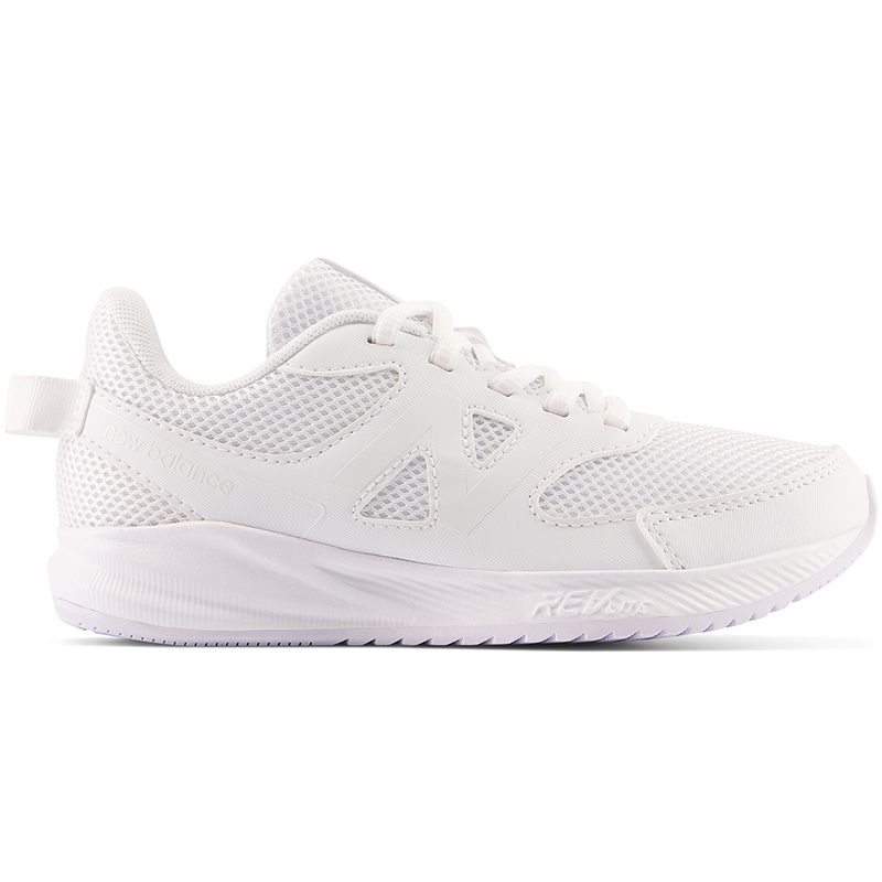 Buty dziecięce New Balance YK570LW3 - białe