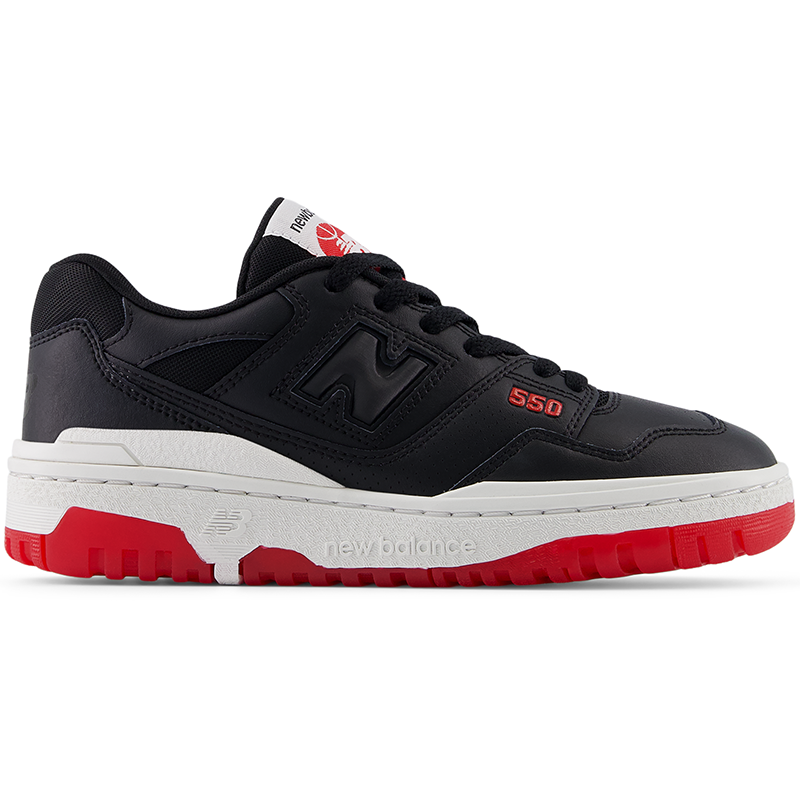 Buty dziecięce New Balance GSB550KB - czarne