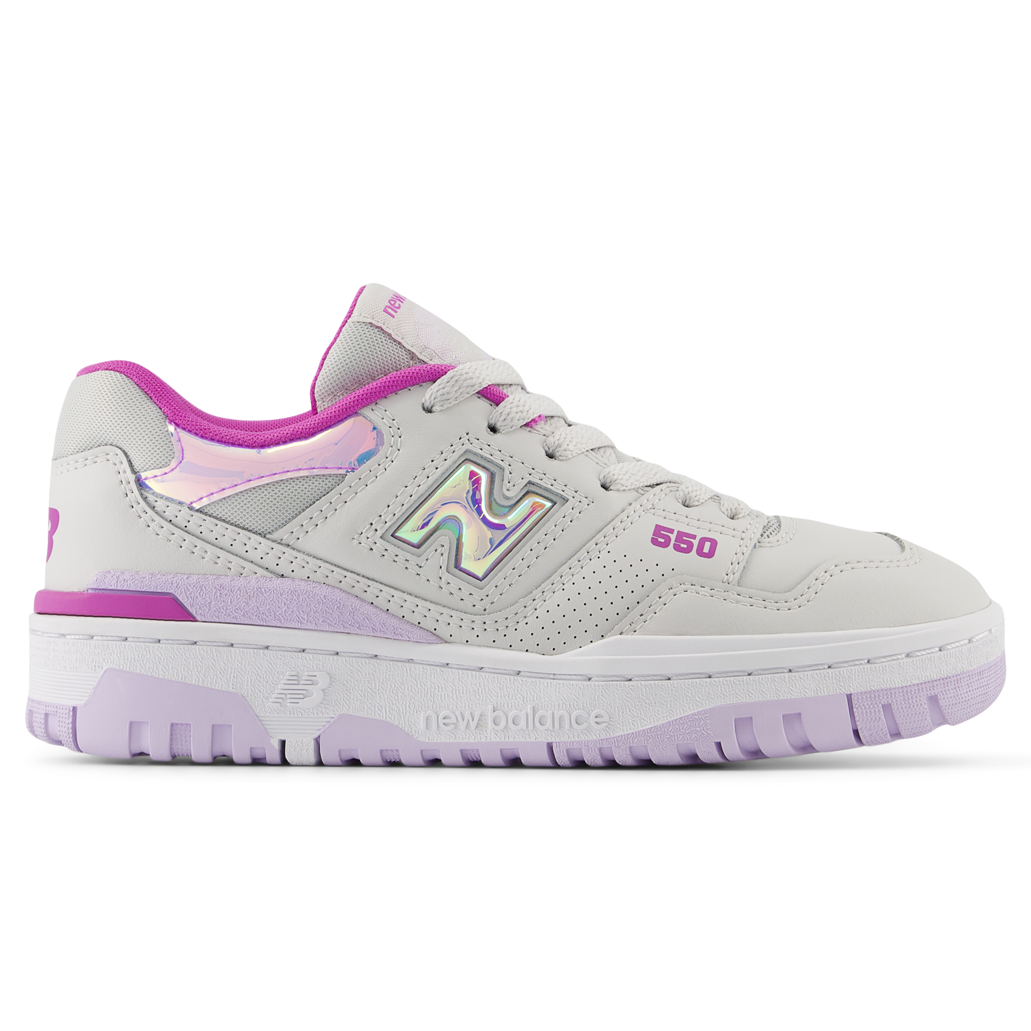 Buty dziecięce New Balance GSB550HG - szare