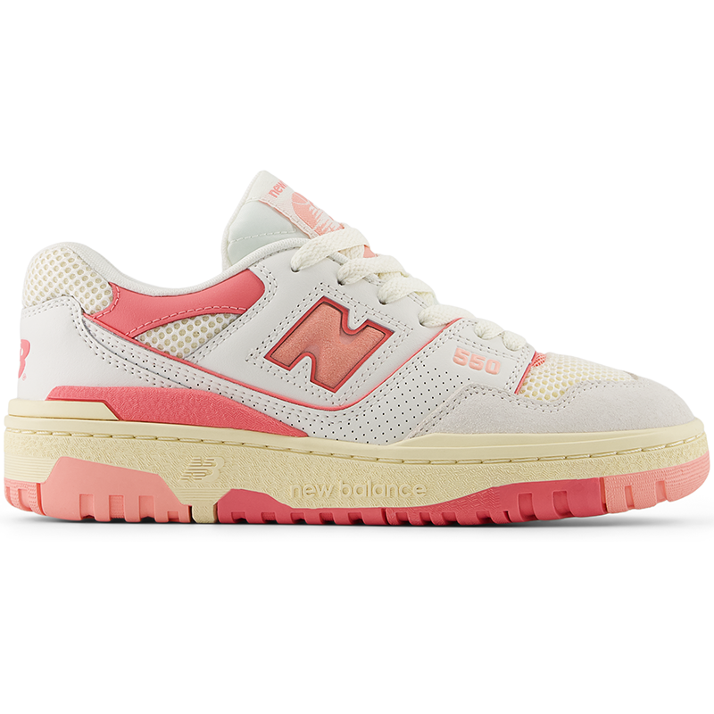 Buty dziecięce New Balance GSB550VR - multikolor