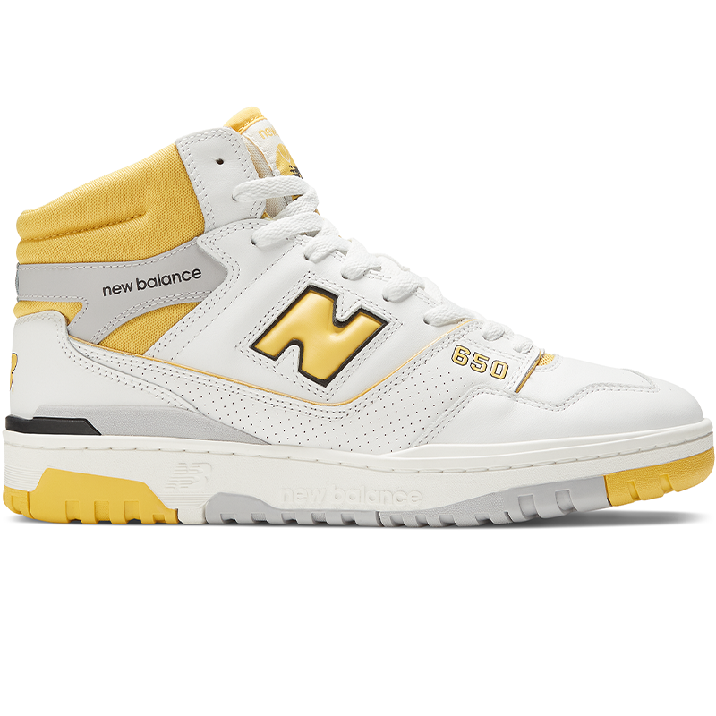 Buty unisex New Balance BB650RCG - białe