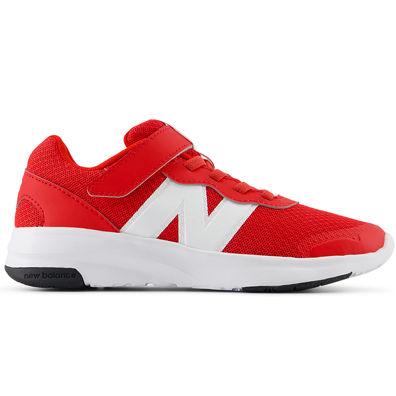 Buty dziecięce New Balance PT578RD - czerwone