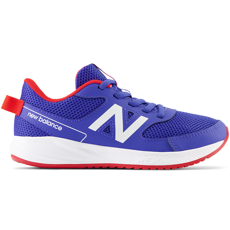 Buty dziecięce New Balance YK570MR3 - niebieskie