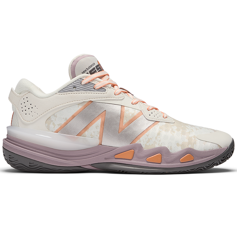 Buty męskie New Balance BBHSLAP2 - beżowe